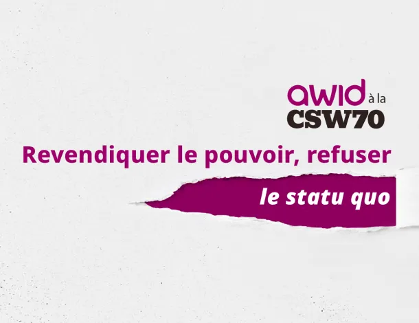 csw70-awid-refusal-fr.png